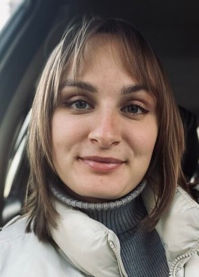 Светлана из Клинцы 32 года