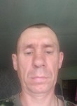 Александр, 45 лет, Владивосток