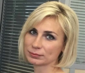 julie, 40, Moscow