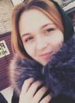 Алёна, 25 лет, Барнаул