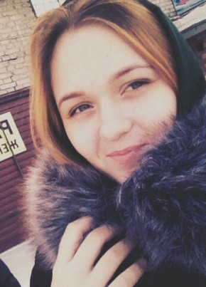 Алёна, 25, Россия, Барнаул