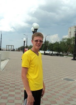 Сергей, 37, Россия, Чита