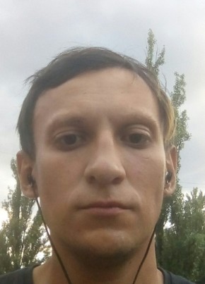 Zhenya, 31, Ukraine, Kiev