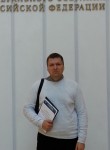 Николай, 38 лет, Мурманск
