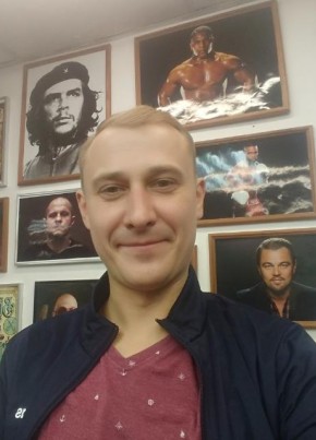 Andryukha, 34, Russia, Yekaterinburg