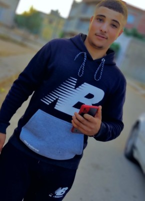 Menad, 19, People’s Democratic Republic of Algeria, Mostaganem