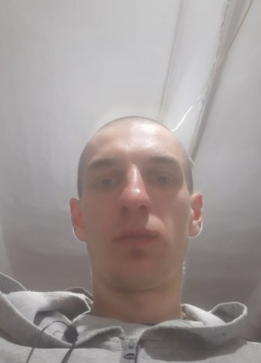 Bogdan, 26, Россия, Симферополь
