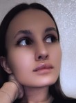 Диана - Подольск