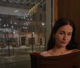 Diana, 32, Vladimir