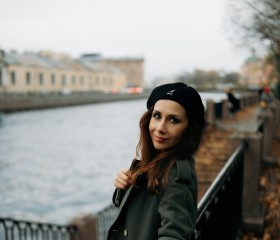 Anastasiya, 42, Saint Petersburg