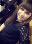 Ирина - Новосибирск