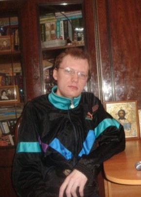 Oleg, 42, Netherlands, Amsterdam
