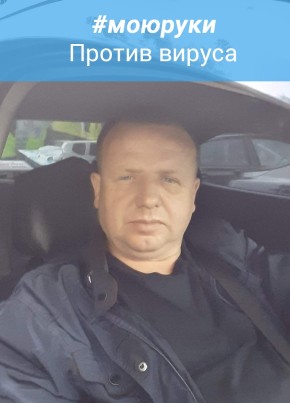 Сергей Радюков, 50, Россия, Хабаровск