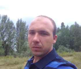 Александр, 31 год, Рыльск