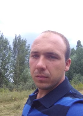 Александр, 31, Россия, Рыльск