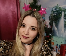 Viktoriya, 34, Sevastopol