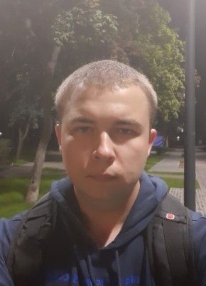 Руслан Тагуров, 31, Украина, Киев