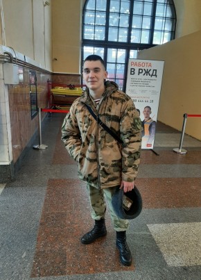 Алексей, 34, Россия, Саранск