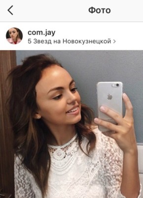 Евгения, 26, Россия, Москва