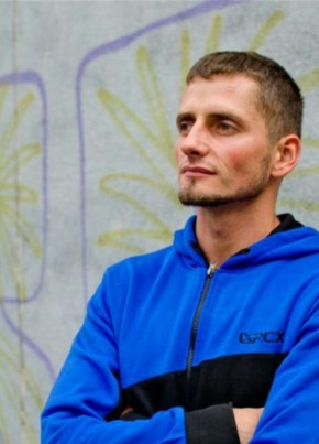 Sergiy, 36, Україна, Рівне (Кіровоград)