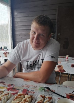 Uverennyy, 34, Russia, Penza
