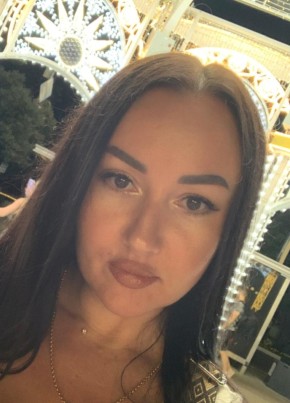 Natalya, 44, Russia, Moscow