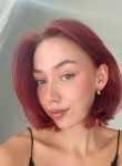 Маргарита - Прокопьевск