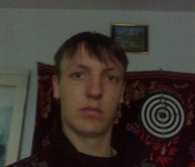 Вадим, 32 года, Бишкек