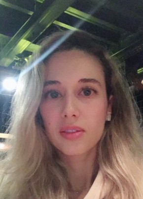 Kat, 39, Russia, Yekaterinburg