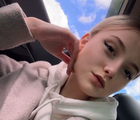 Angelina, 23, Moscow