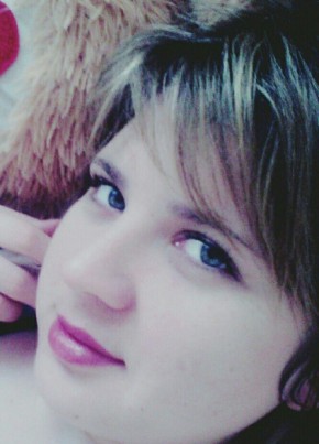 Диана, 30, Россия, Лиски