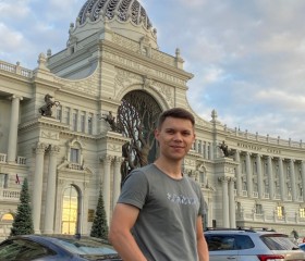 Артем, 26 лет, Казань