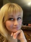 Наталия, 43 года, Москва