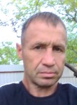 Станислав, 46 лет, Хабаровск