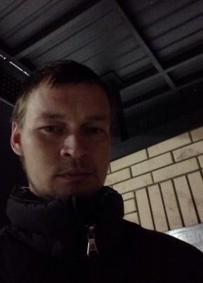 Дмитрий, 31, Россия, Волоконовка