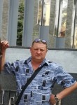 Юрий, 51 год, Ногинск