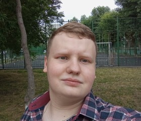 Vadim, 23, Yekaterinburg
