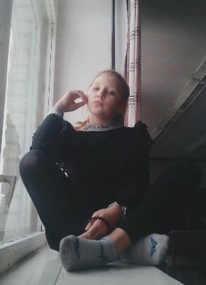 Елена, 26, Россия, Комсомольский