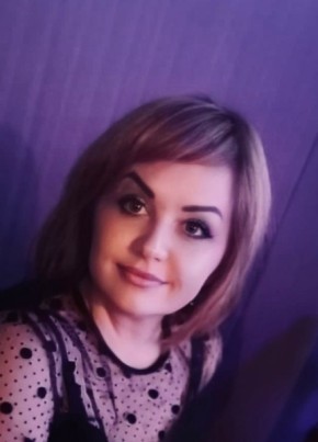 Людмила, 42, Россия, Сургут