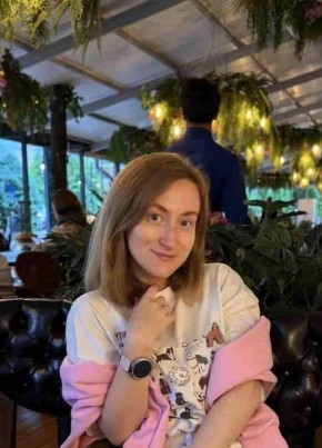 Диана из Тулы 29 лет