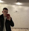Данила