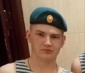 Aleksandr, 21 год, Нижний Новгород