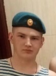 Aleksandr, 21 год, Нижний Новгород