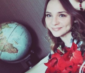 галина, 26 лет, Москва