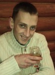 Кирил, 29 лет, Нововолинськ