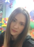 Алина, 35 лет, Краснодар