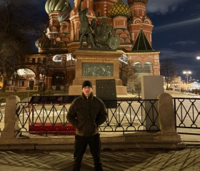 Alan, 20, Ufa