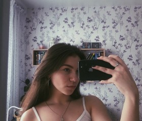 Екатерина, 24 года, Київ
