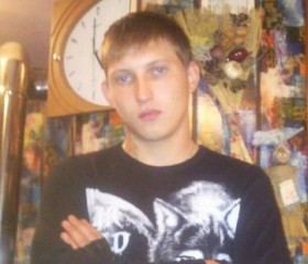 Владимир, 33 года, Саратов