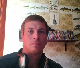 Сергей, 31 год, Дніпро